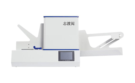 光標閱讀機考試閱卷搶占職場充電市場 覆蓋...